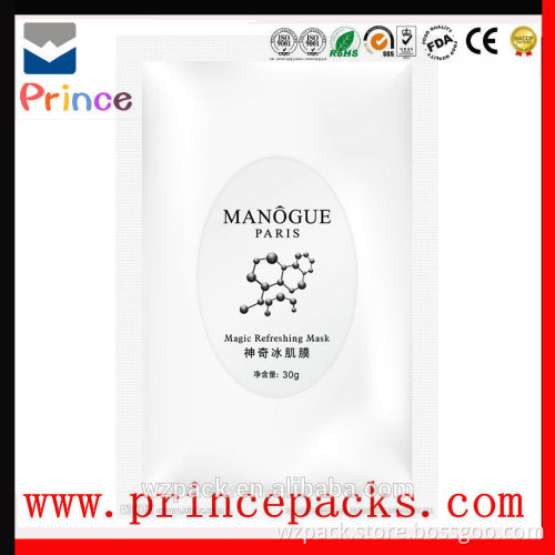 top quality newly fashion mask laminated bags